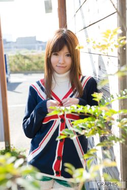 火口里的两个人
